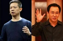 [7分钟科普下]东莞市的公司_哔哩哔哩